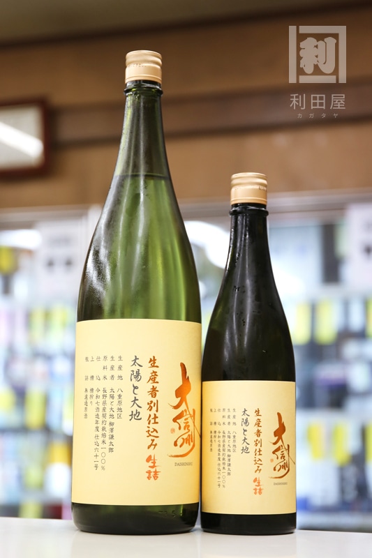 �翮�� ���ۤ����� �������̻Ź��� 1800ml