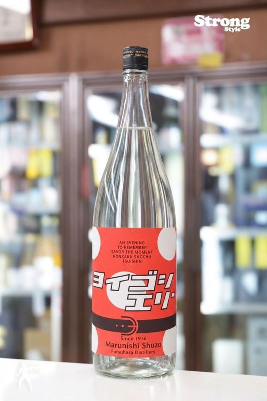 追伸 ヨイゴシエリー 25度 1800ml｜焼酎,鹿児島)丸西｜利田屋