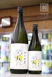 ������� 2026 ���� 720ml