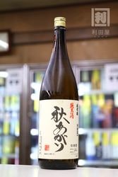 �޷��� �������� ���Ƹ��� 1800ml
