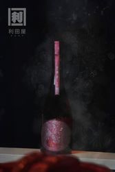 花の香 別誂 松本日出彦 武者修行コラボレーション 720ml｜日本酒,熊本