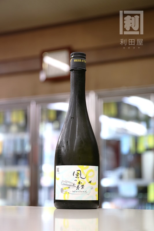 ���ο� Weekend 2026 �ҥΥҥ���607 720ml