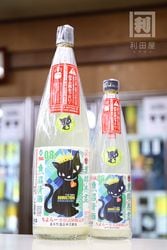 ����顼���ѻ��¤08 1'st take��ABDUCTION ORIGARAMI FINAL ٨ʿ����̵���������� 1800ml