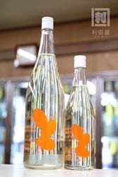 Ohmine 大嶺3粒 西都の雫50 720ml / 3grain Saitonoshizuku｜日本酒