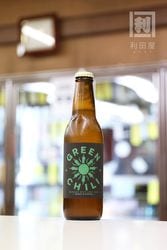 ��β��֥롼���� GREEN CHILI ���꡼������ȴ�������ա� 330ml