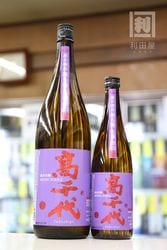 ������ MYSTIC PURPLE ���»��Ķ� ٨ʿ���� ̵������ ���ƶ�� 720ml