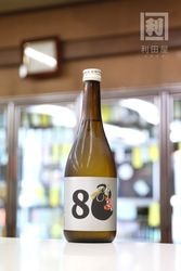 �������� ��¤ 80's HARD ROCK 720ml