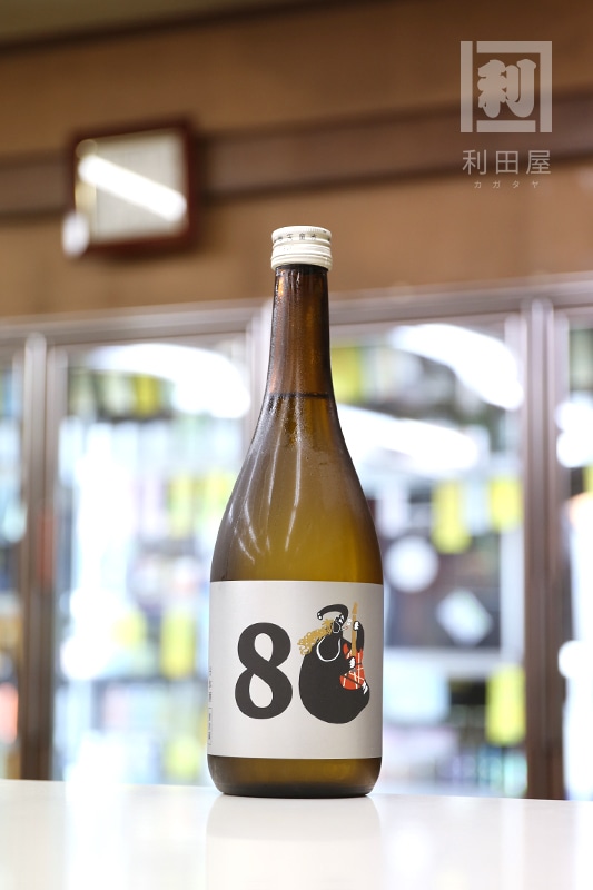 山形正宗 稲造 80's HARD ROCK 720ml｜日本酒,山形)山形正宗｜利田屋