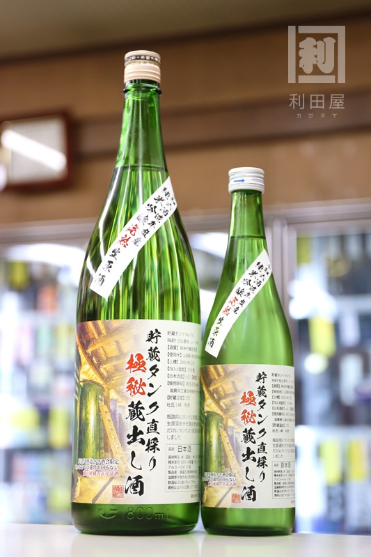 �ڤ�������������ڵ� ��¢����ľ�Τ� ����¢�Ф��� ���ƶ�� ���������� 1800ml