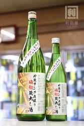 �ڤ�������������ڵ� ��¢����ľ�Τ� ����¢�Ф��� ���ƶ�� ���������� 720ml