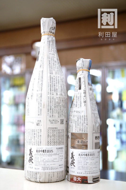 ���������̺�����/���� ��A�϶軳�Ķ�50 ���ƶ������ 2025BY �Ź�29�� 1800ml