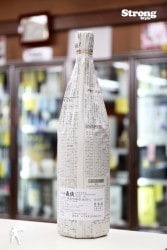 ���� ʿ��29��¤ǯ�� ���ƶ������50 �����A�϶軳�Ķ� H29BY�Ź�29�� 1800ml