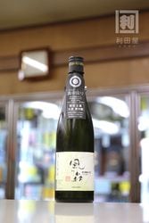 ���ο� ����Τ� ������657 720ml