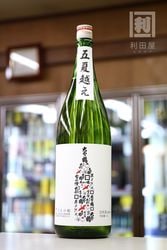 秋酒/大正の鶴 五夏越え 純米原酒 1800ml