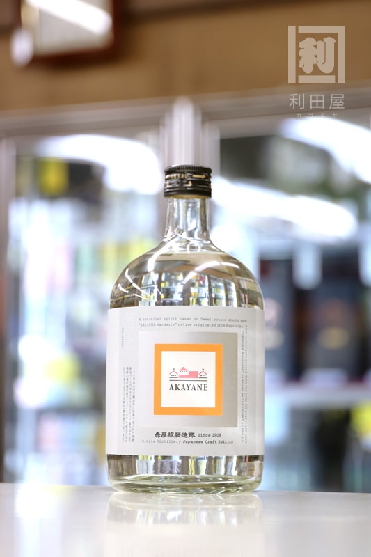AKAYANE 温州みかん CRAFT SPIRITS 45° 720ml（赤屋根クラフト