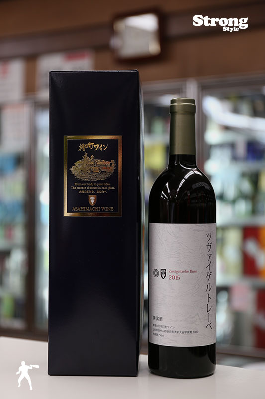 ī��Į�磻�� �ĥ���������ȥ졼�� ���� 2015 750ml