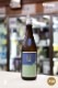1314-1����/߷���ޤĤ�� ����Υ ID1314-1 720ml