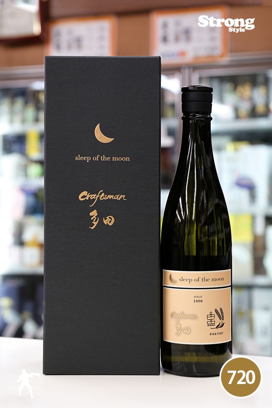 ����եȥޥ�¿�� ���꡼�ס����֡������ࡼ�� 720ml