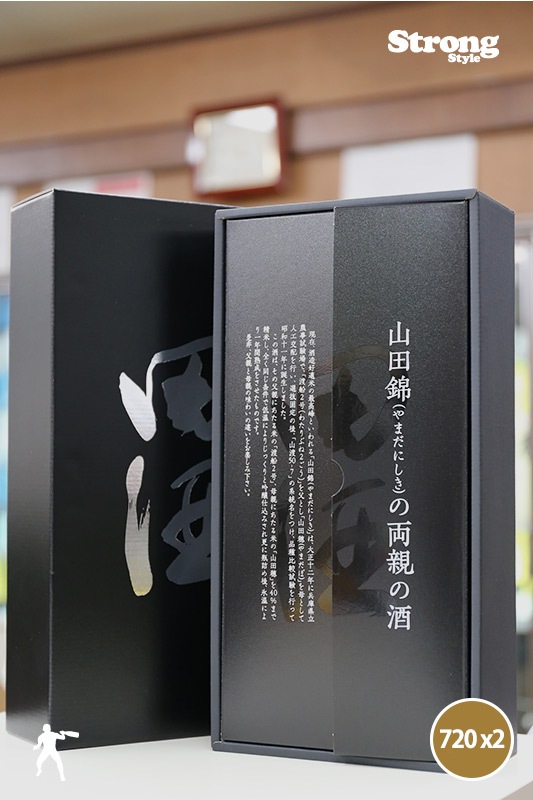田酒　純米大吟醸 短稈渡船/山田穂 720ml×2 ギフト箱入り 田酒 純米大吟醸 山田穂・渡船2号 720ml 2本セット 発売開始
