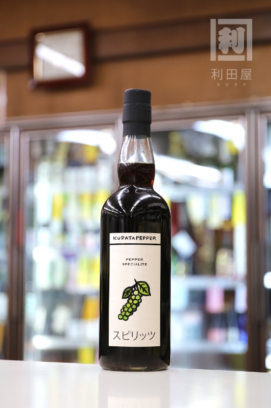 ŷ ڥåѡڥ Pepper Specialite 25 700ml