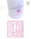 ���� QUEEN Regal Edition 720ml