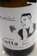 domaine tetta 2015 �֥�� Blanc 750ml