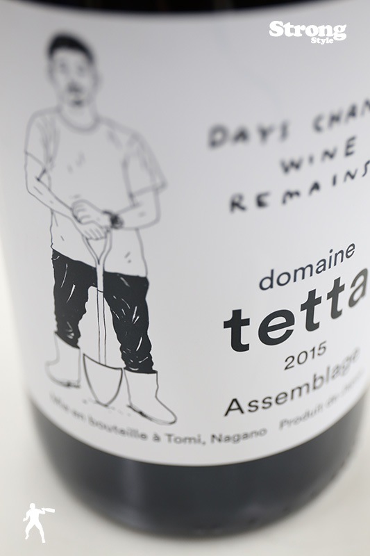 domaine tetta 2015 ���å���֥顼���� 750ml
