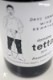 domaine tetta 2015 ���å���֥顼���� 750ml