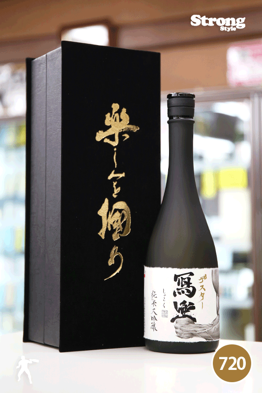 ۡߥ/ǥ ڤߤϤڹ۽ 720ml