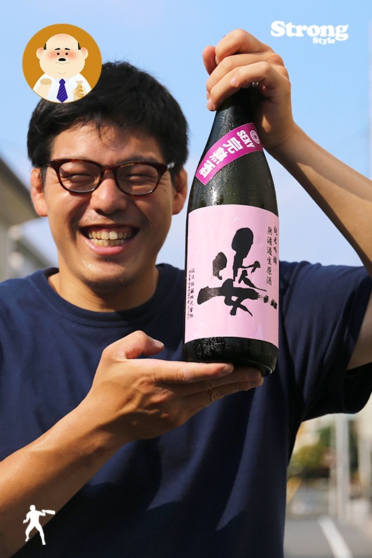 SEXY���ϼ�2018/�� ���ƶ�� ̵�ɲ������� 1800ml