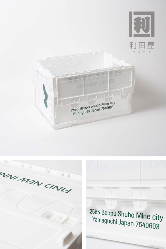 Ohmine Sake Container GREEN���С�