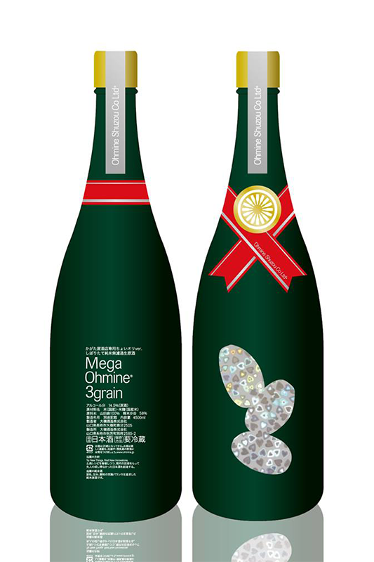 ͽ����/MEGA Ohmine �����������ver. ���ܤꤿ�ƽ���̵�ɲ������� 4500ml