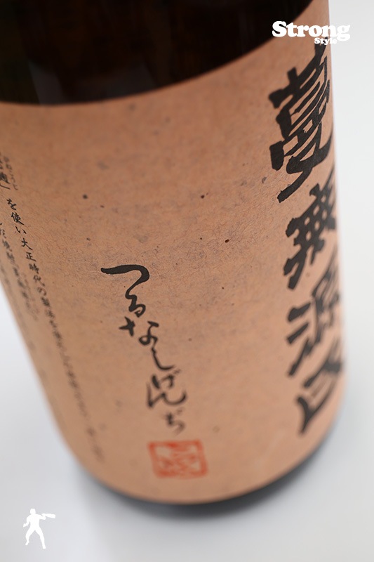 ̵̢����(�َŎ����ގݎ���) 26�� 1800ml