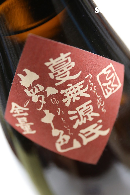 ̵̢����(�َŎ����ގݎ���) 26�� 1800ml