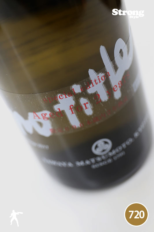 12�ܸ���/2ǯ��¢/߷���ޤĤ�� ����Υ no title 2017 ̵���������� ���Ķ� 720ml