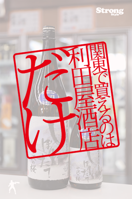 ����/�����κ� ���ܤꤿ�ƽ���̵�ɲ������� 1800ml