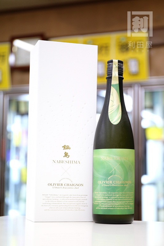鍋島 Microbiome 吟風 720ml｜日本酒,佐賀)鍋島｜利田屋｜カガタヤ
