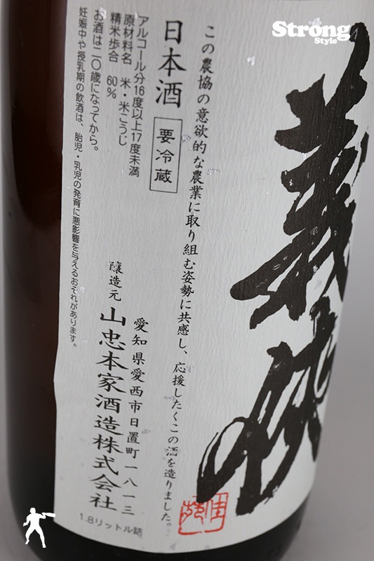 ����/���� �褬������׸�ɴ���� ���������� 1800ml