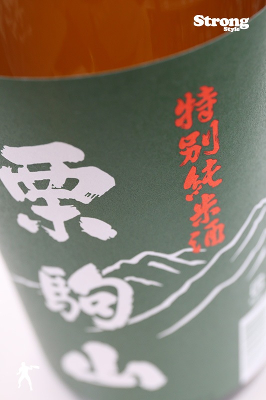 栗駒山 特別純米 1800ml｜日本酒,宮城)栗駒山｜利田屋｜カガタヤ 地酒 