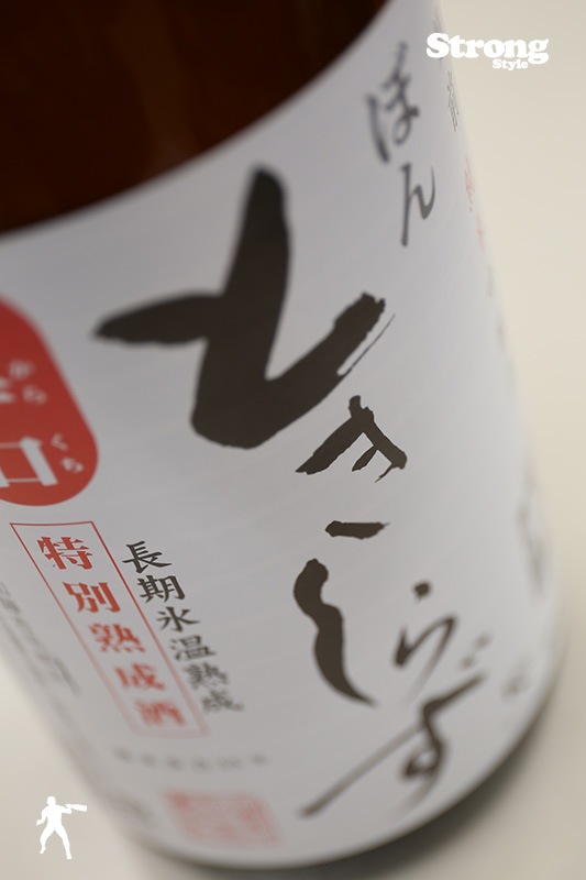 梵 ときしらず 720ml｜日本酒,福井)梵｜利田屋｜カガタヤ 地酒専門酒屋