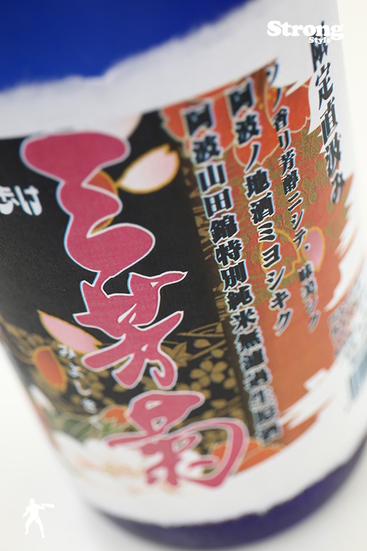 ˧ ȻĶ ̽ ̵ɲ ľ 720ml