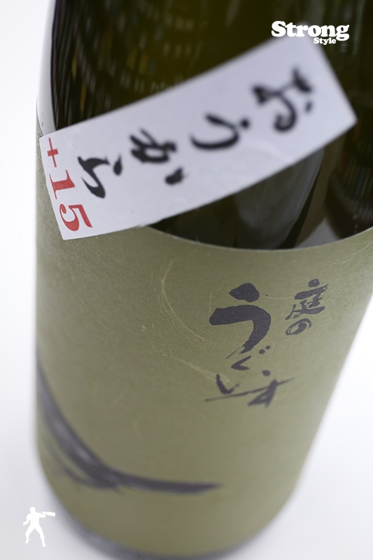 庭のうぐいす からくち 鶯辛（おうから） 1800ml｜日本酒,福岡)庭の