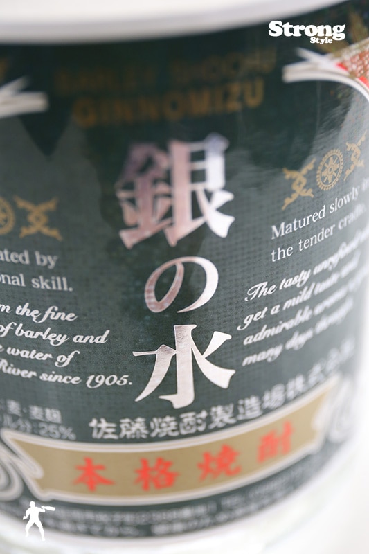 銀の水 麦焼酎 1800ml｜焼酎,宮崎)銀の水｜利田屋｜カガタヤ 地酒専門