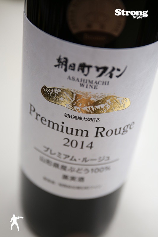 īĮ磻 ץߥࡦ롼 720ml