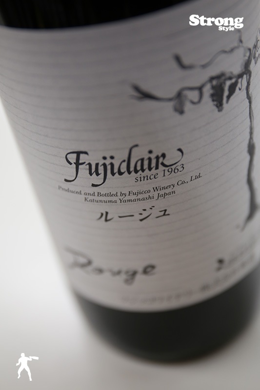 �ե����졼�� �롼���� 720ml