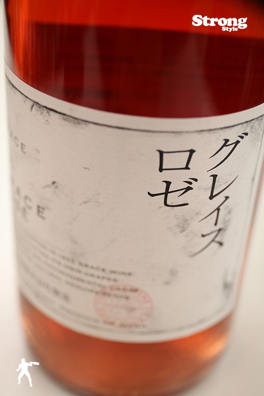 グレイス ロゼ 2022 GRACE ROSE 750ml｜日本ワイン,山梨)グレイス｜利