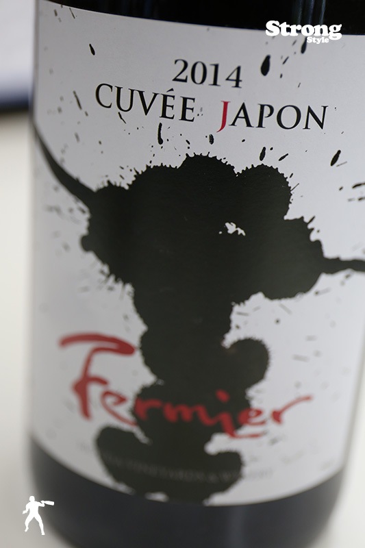 �ե���ߥ� 2014 Fermier �������������ݥ� 750ml