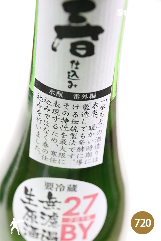  27£ ջŹ Ƚ ̵ɲ 720ml