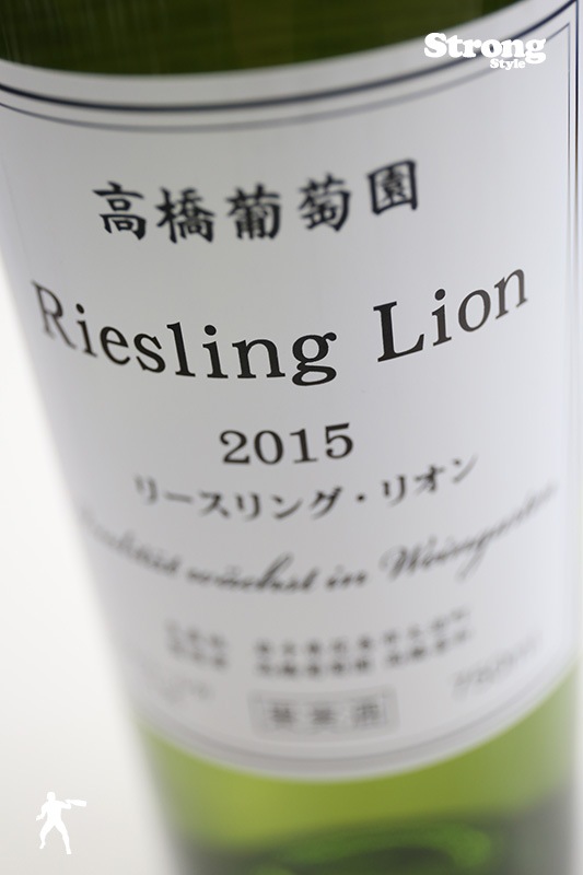 �ⶶ��ƺ�� �꡼����󥰡��ꥪ�� 2019  750ml