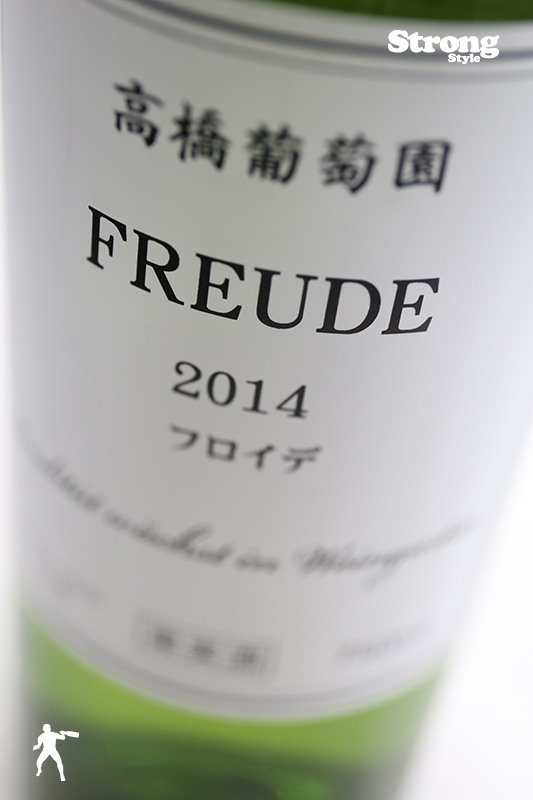 �ⶶ��ƺ�� �ե����� 2014 750ml